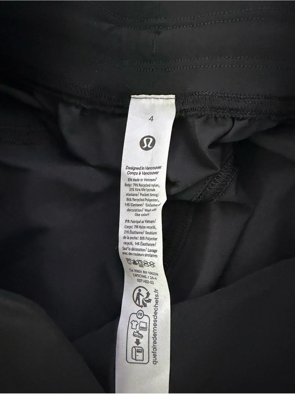 Lululemon - Adapted State High Rise Jogger - Size 4 - NWT - Picture 3 of 4